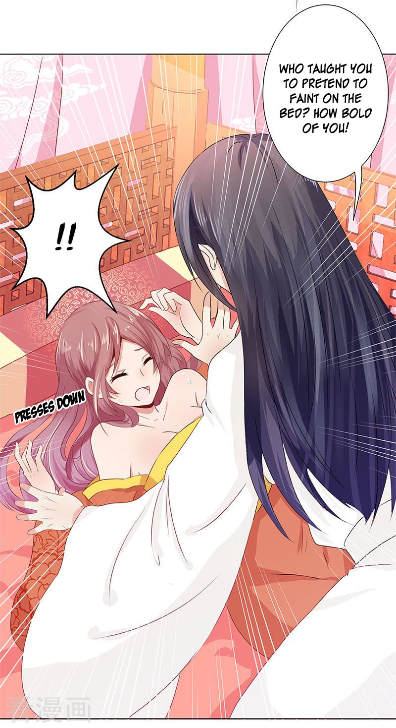 Prince, You Are So Naughty Chapter 1 page 25 - Chapter 1