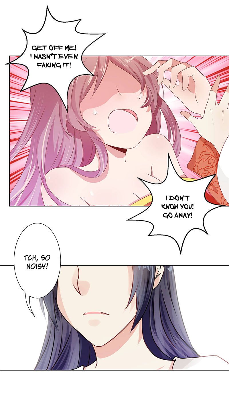 Prince, You Are So Naughty Chapter 1 page 26 - Chapter 1