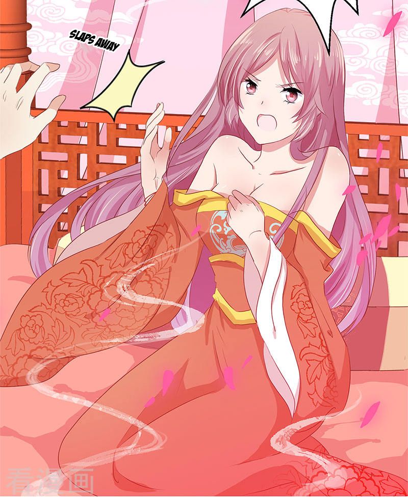 Prince, You Are So Naughty Chapter 1 page 29 - Chapter 1