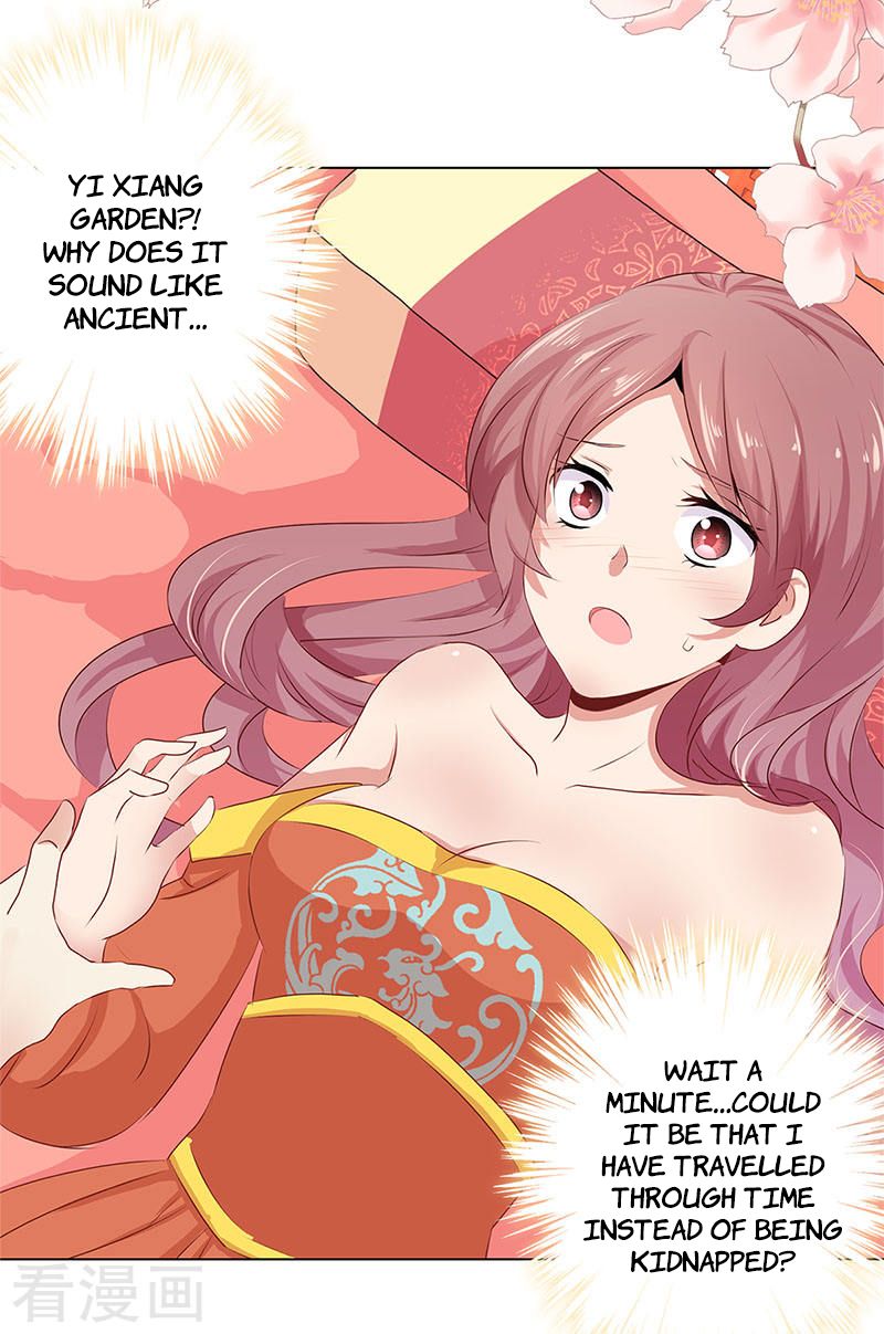 Prince, You Are So Naughty Chapter 1 page 32 - Chapter 1