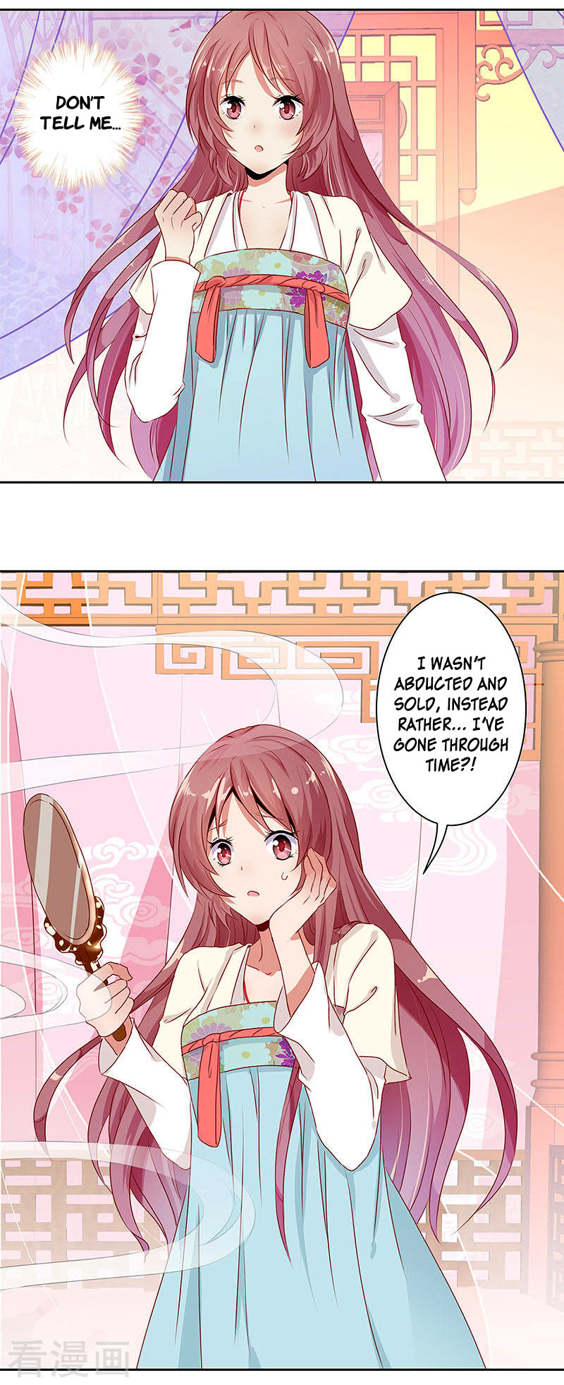 Prince, You Are So Naughty Chapter 2 page 12 - Chapter 2