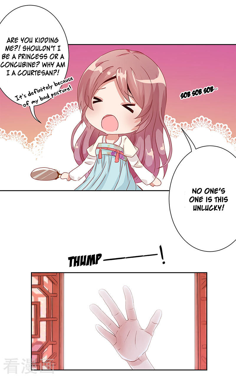 Prince, You Are So Naughty Chapter 2 page 13 - Chapter 2