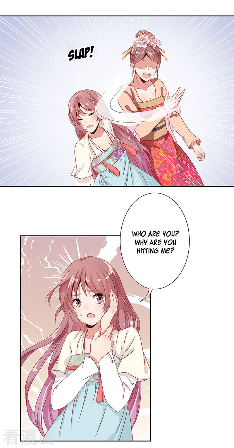 Prince, You Are So Naughty Chapter 2 page 15 - Chapter 2