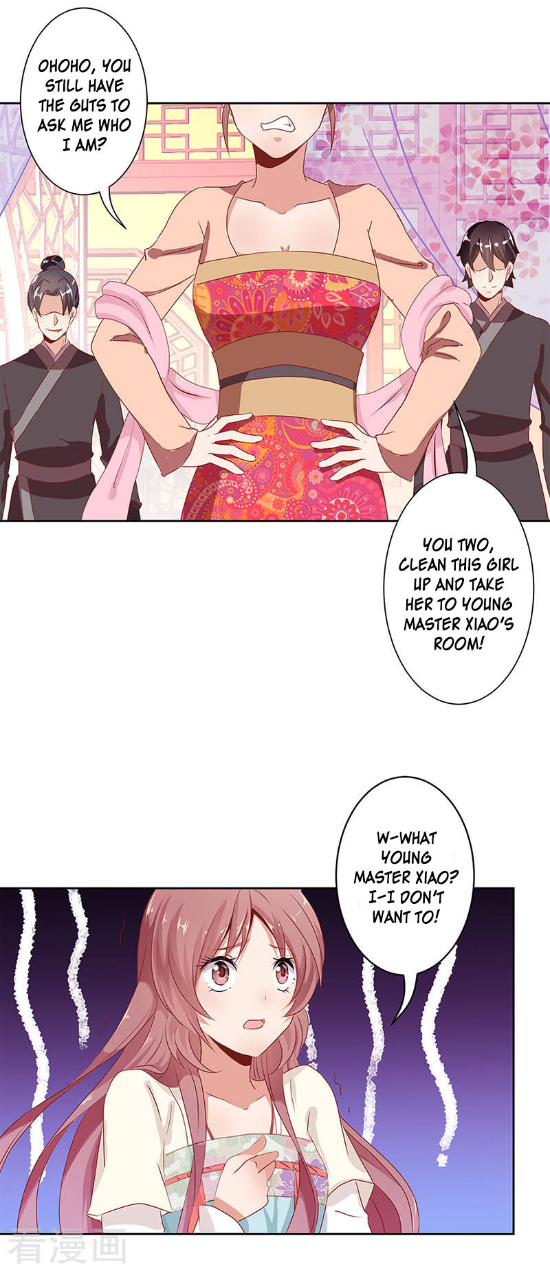 Prince, You Are So Naughty Chapter 2 page 16 - Chapter 2
