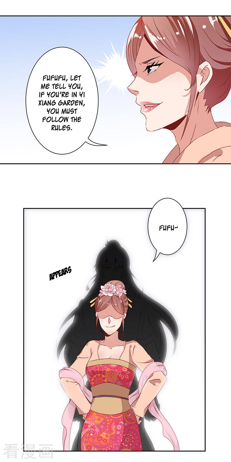 Prince, You Are So Naughty Chapter 2 page 18 - Chapter 2