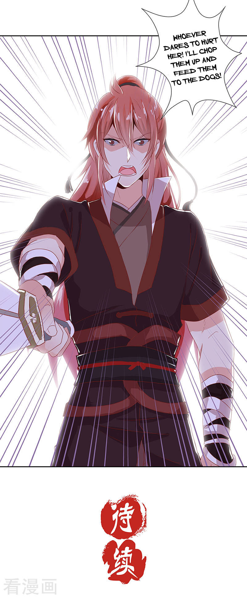 Prince, You Are So Naughty Chapter 2 page 20 - Chapter 2