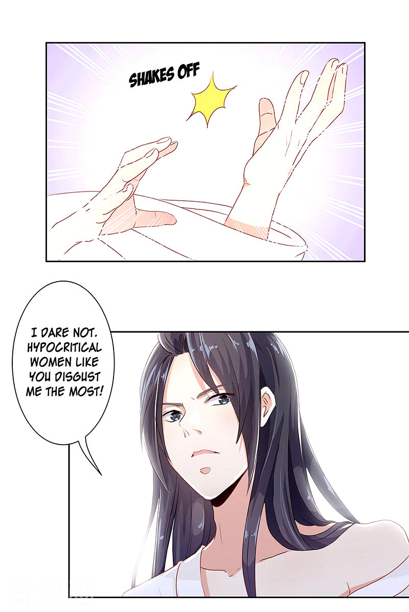 Prince, You Are So Naughty Chapter 2 page 3 - Chapter 2