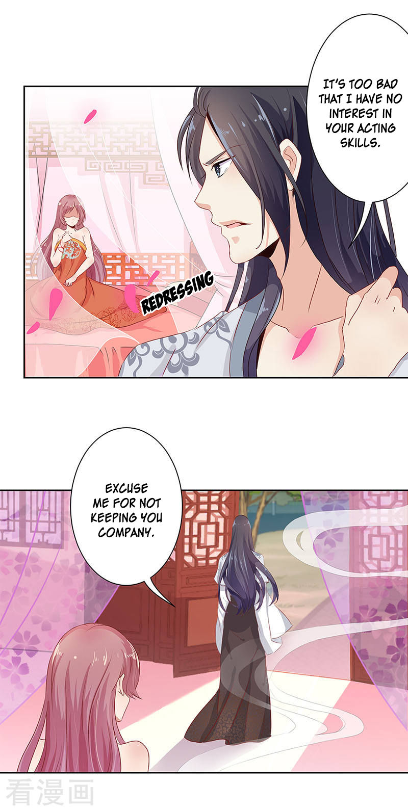 Prince, You Are So Naughty Chapter 2 page 6 - Chapter 2