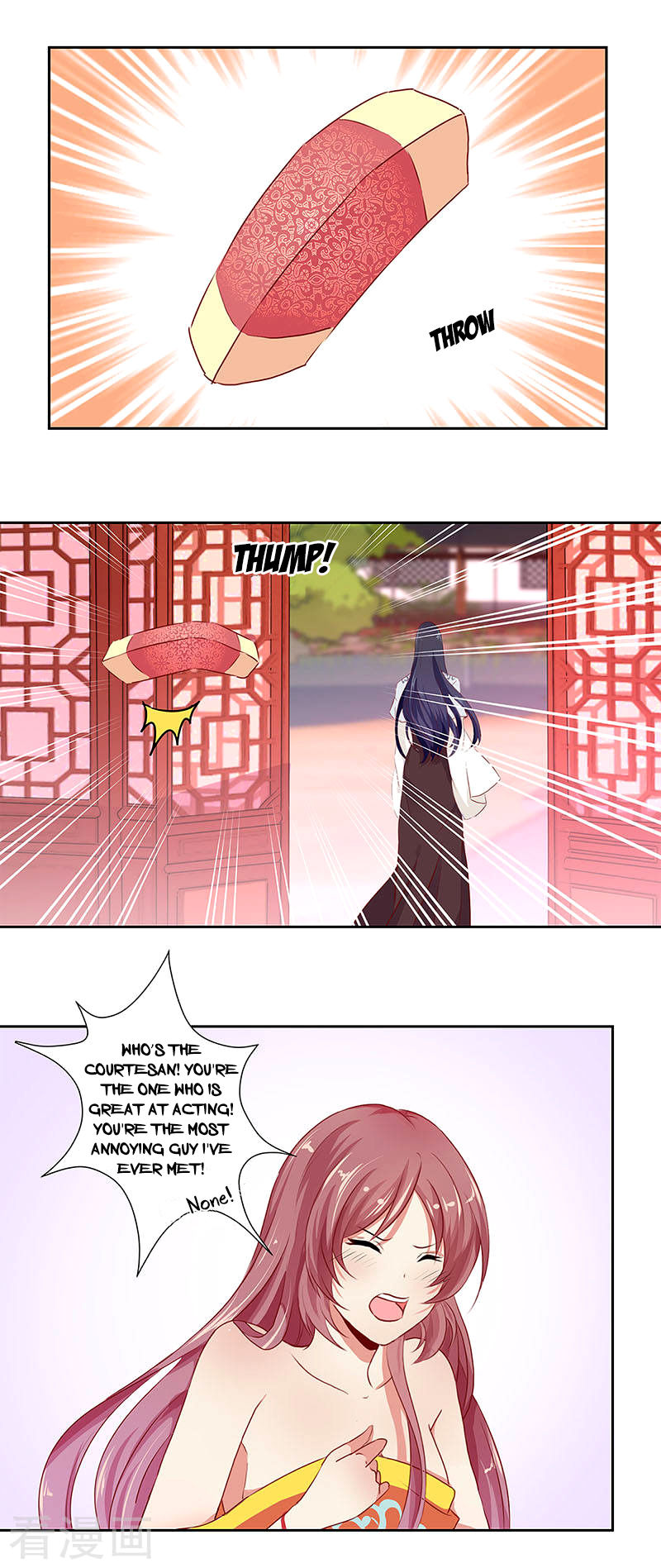 Prince, You Are So Naughty Chapter 2 page 7 - Chapter 2