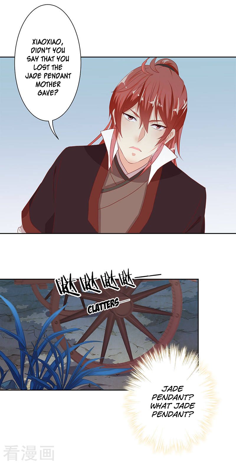 Prince, You Are So Naughty Chapter 3 page 16 - Chapter 3