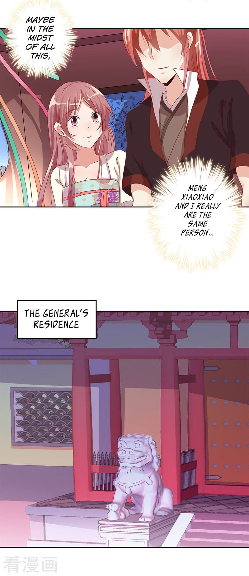Prince, You Are So Naughty Chapter 3 page 20 - Chapter 3