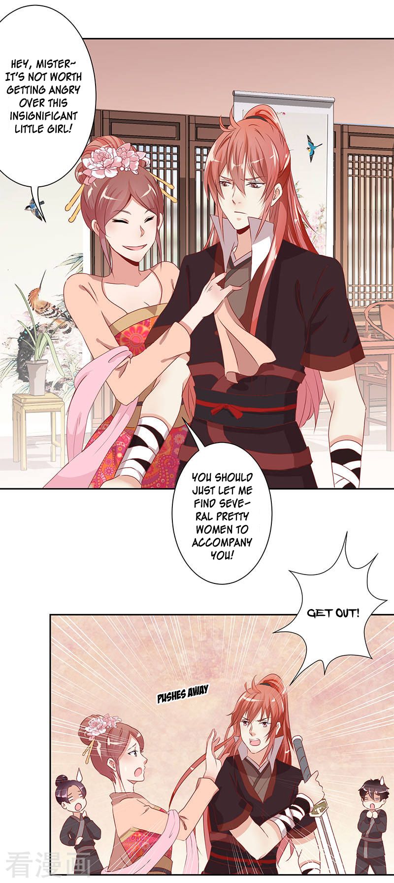 Prince, You Are So Naughty Chapter 3 page 3 - Chapter 3