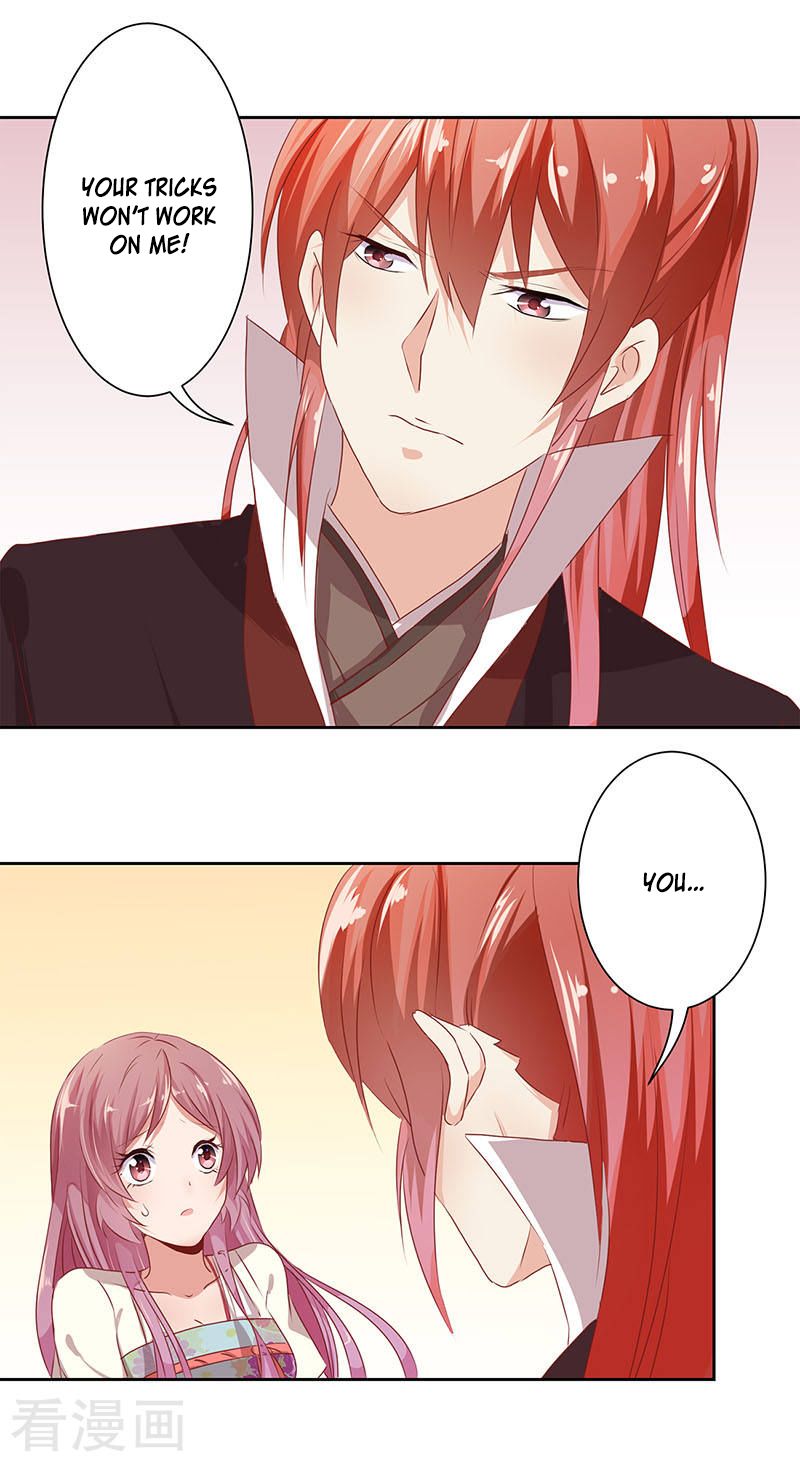 Prince, You Are So Naughty Chapter 3 page 4 - Chapter 3