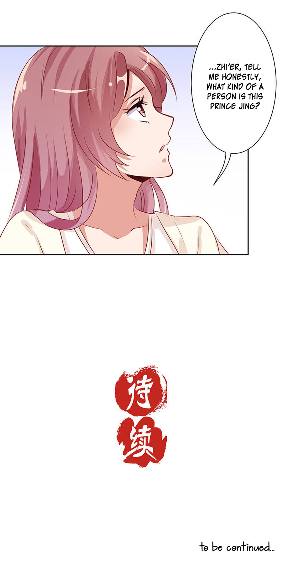 Prince, You Are So Naughty Chapter 4 page 25 - Chapter 4