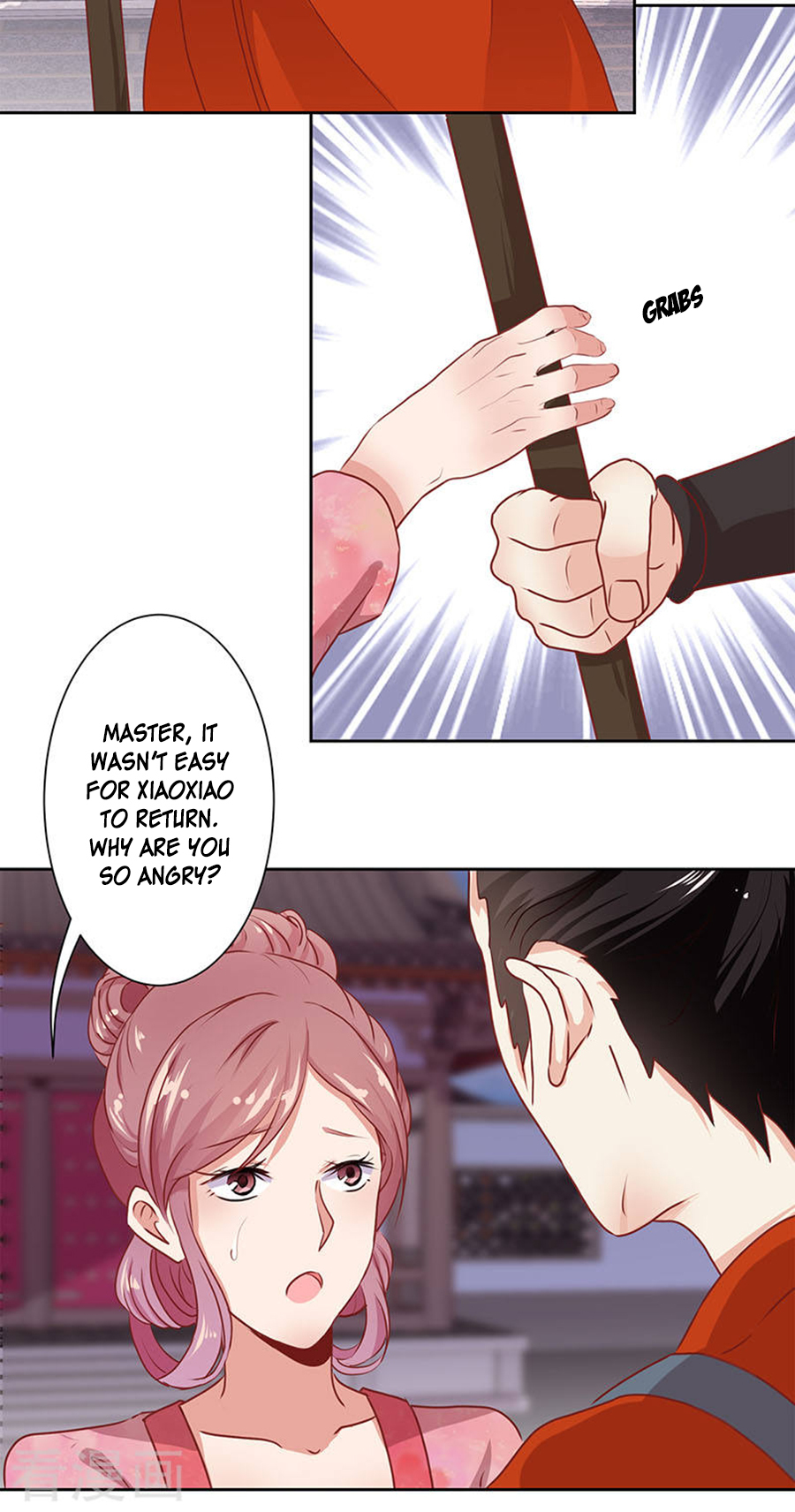 Prince, You Are So Naughty Chapter 4 page 6 - Chapter 4