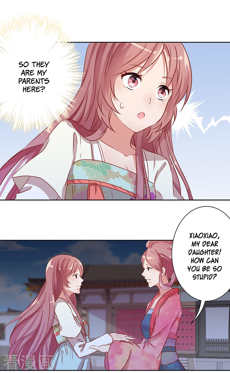 Prince, You Are So Naughty Chapter 4 page 8 - Chapter 4