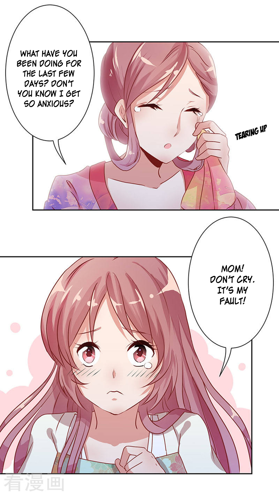Prince, You Are So Naughty Chapter 4 page 9 - Chapter 4