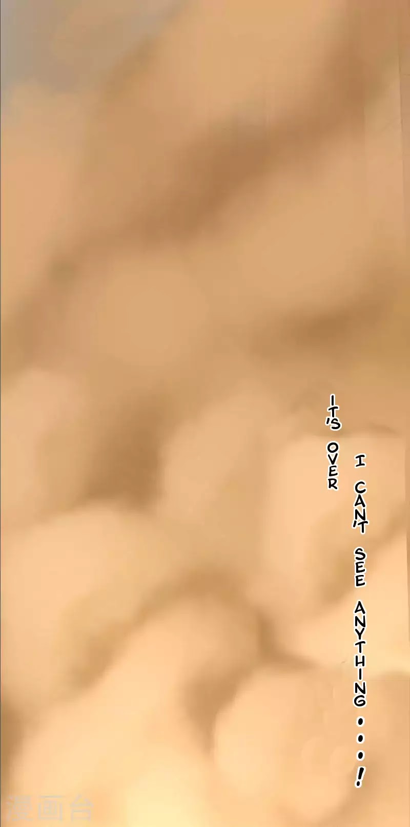 Prince, You're So Cheap! Chapter 1 page 5 - Chapter 1