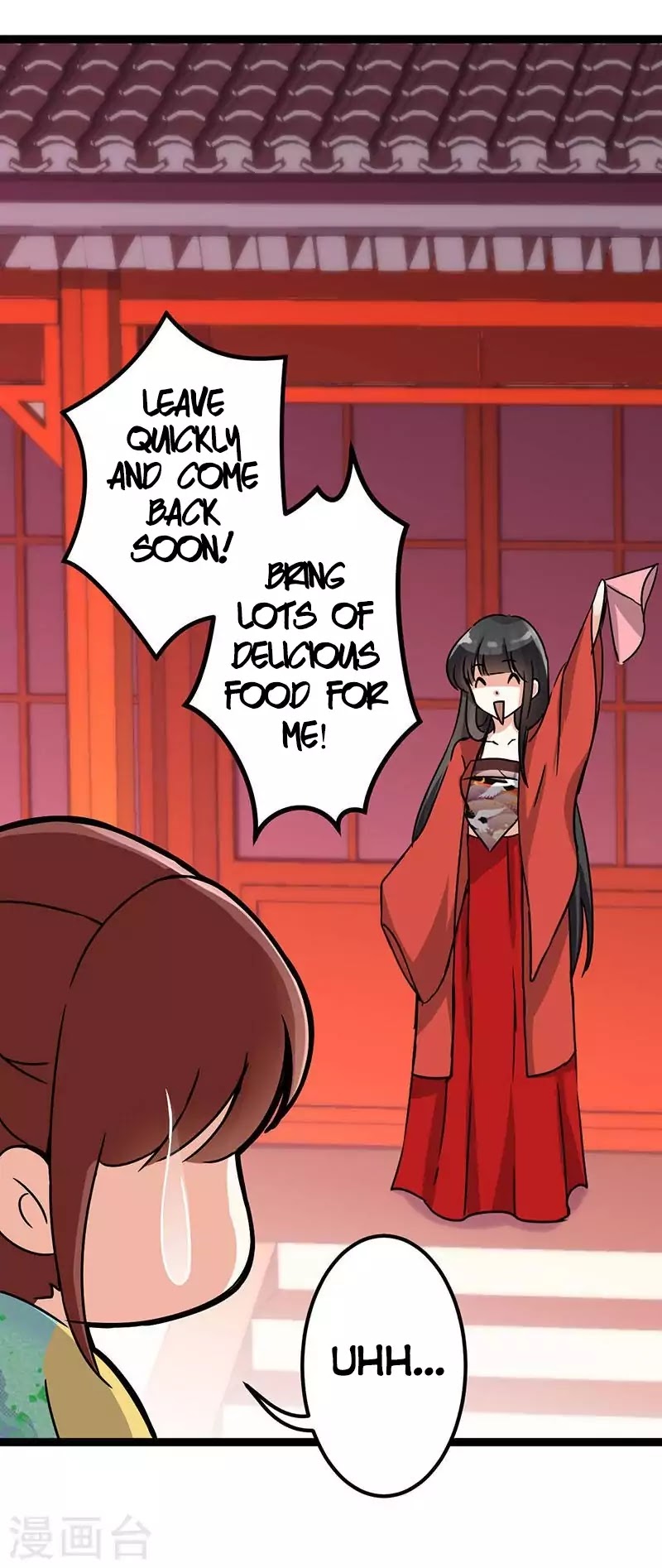 Prince, You're So Cheap! Chapter 10 page 10 - Chapter 10