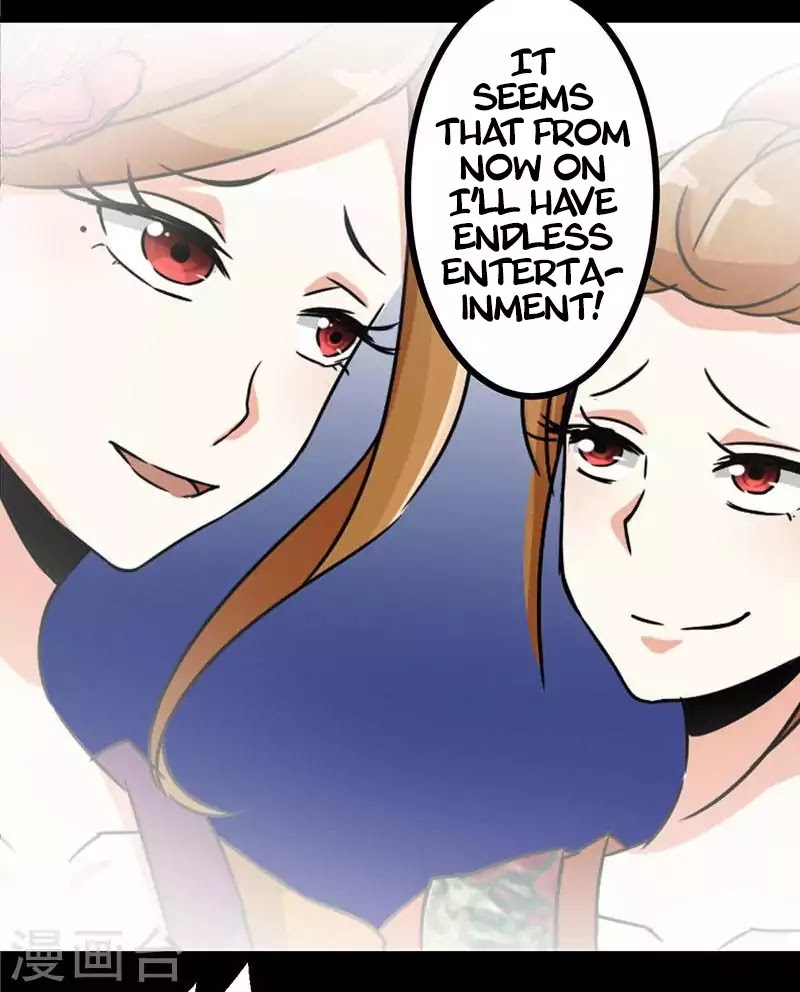 Prince, You're So Cheap! Chapter 10 page 12 - Chapter 10