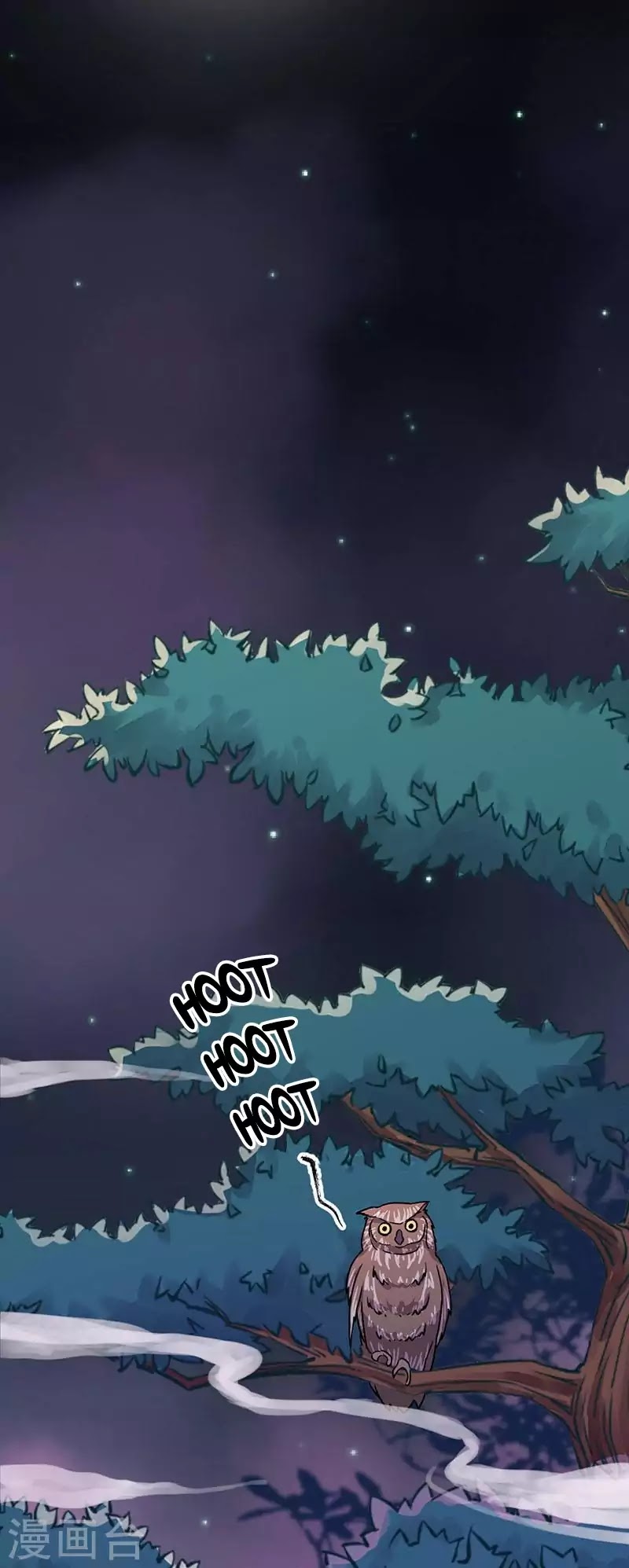 Prince, You're So Cheap! Chapter 10 page 14 - Chapter 10