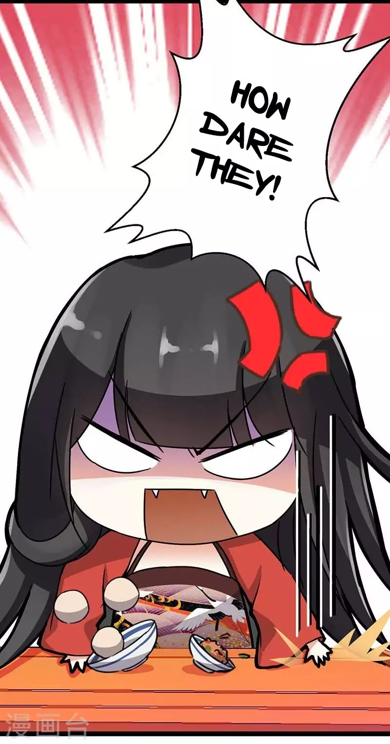 Prince, You're So Cheap! Chapter 10 page 18 - Chapter 10
