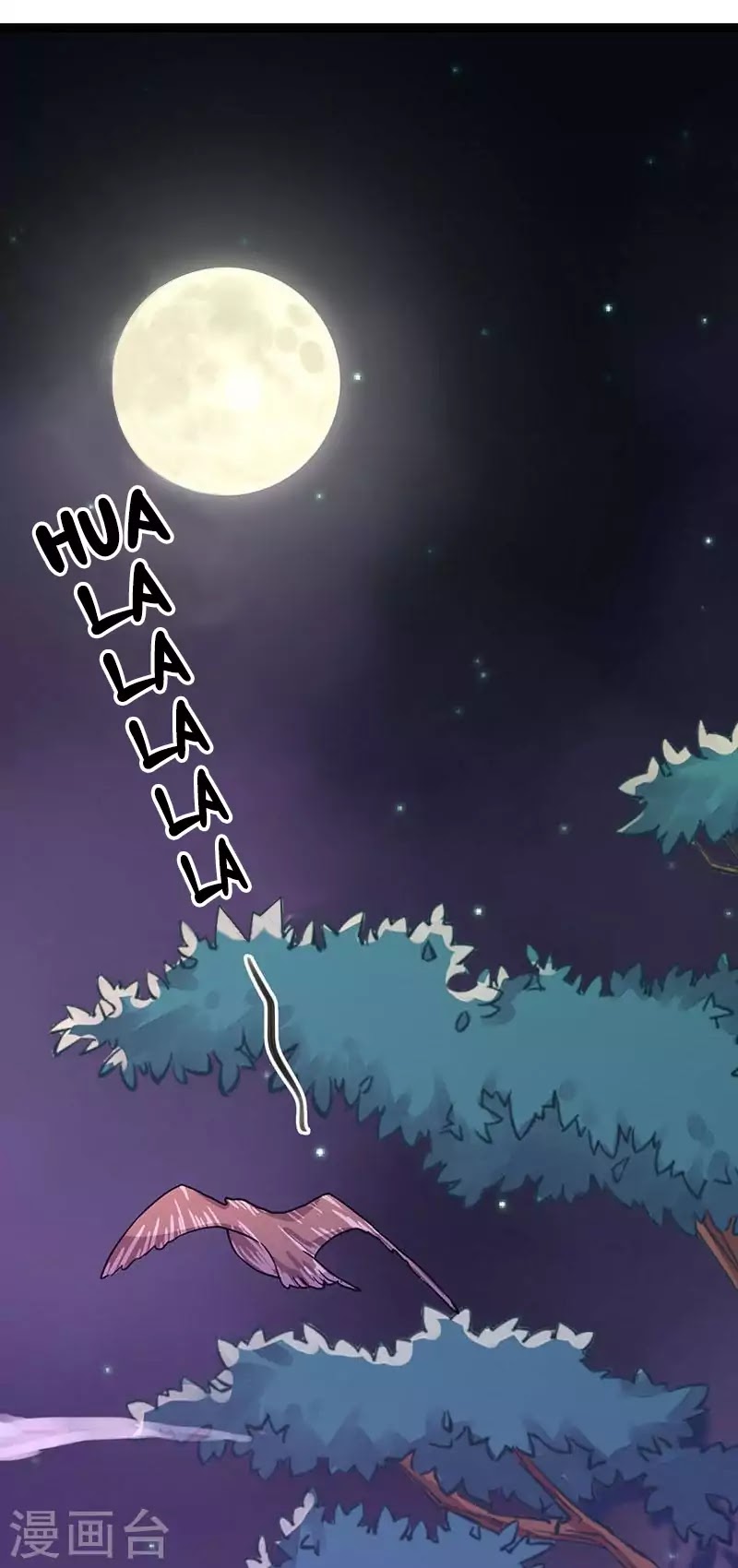 Prince, You're So Cheap! Chapter 10 page 19 - Chapter 10