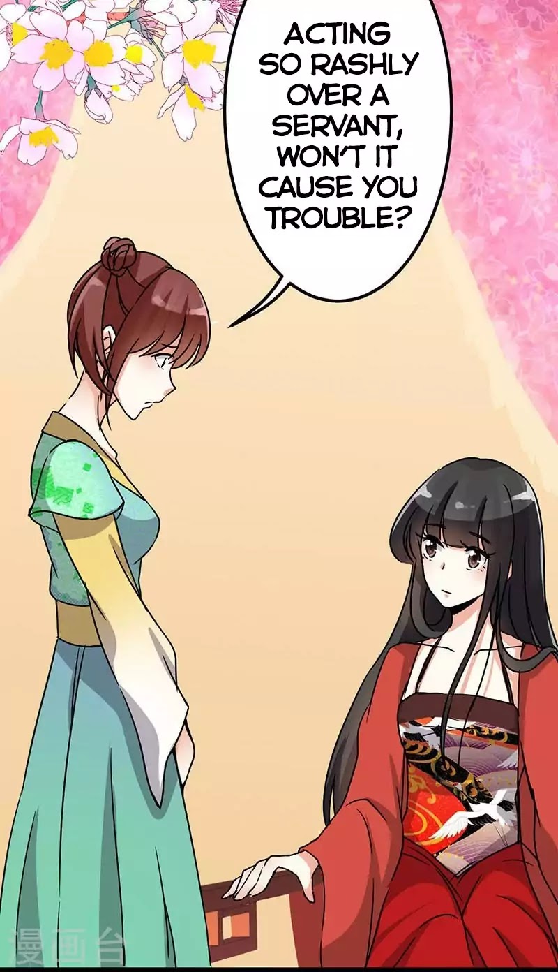 Prince, You're So Cheap! Chapter 10 page 5 - Chapter 10