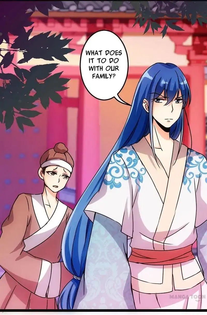 Prince, You're So Cheap! Chapter 11 page 12 - Chapter 11