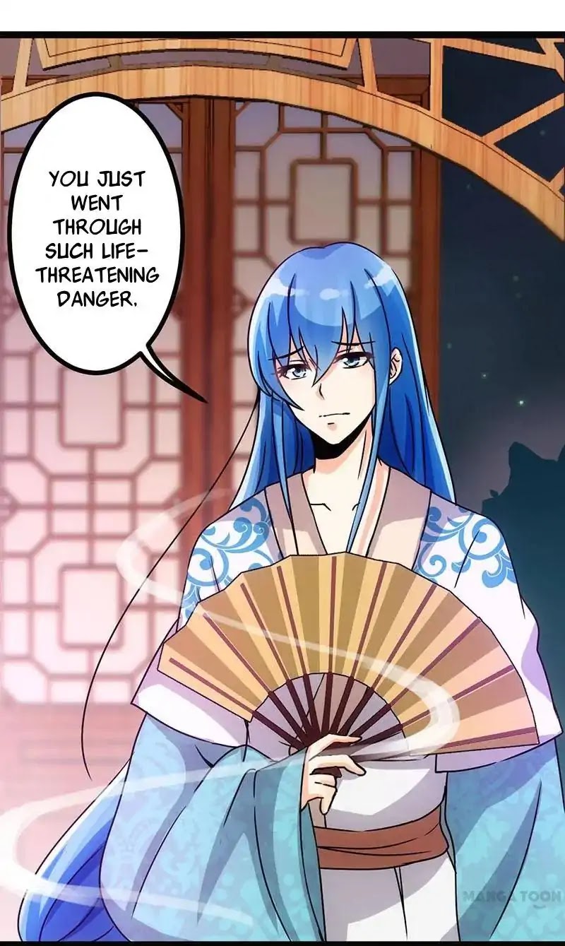 Prince, You're So Cheap! Chapter 11 page 22 - Chapter 11