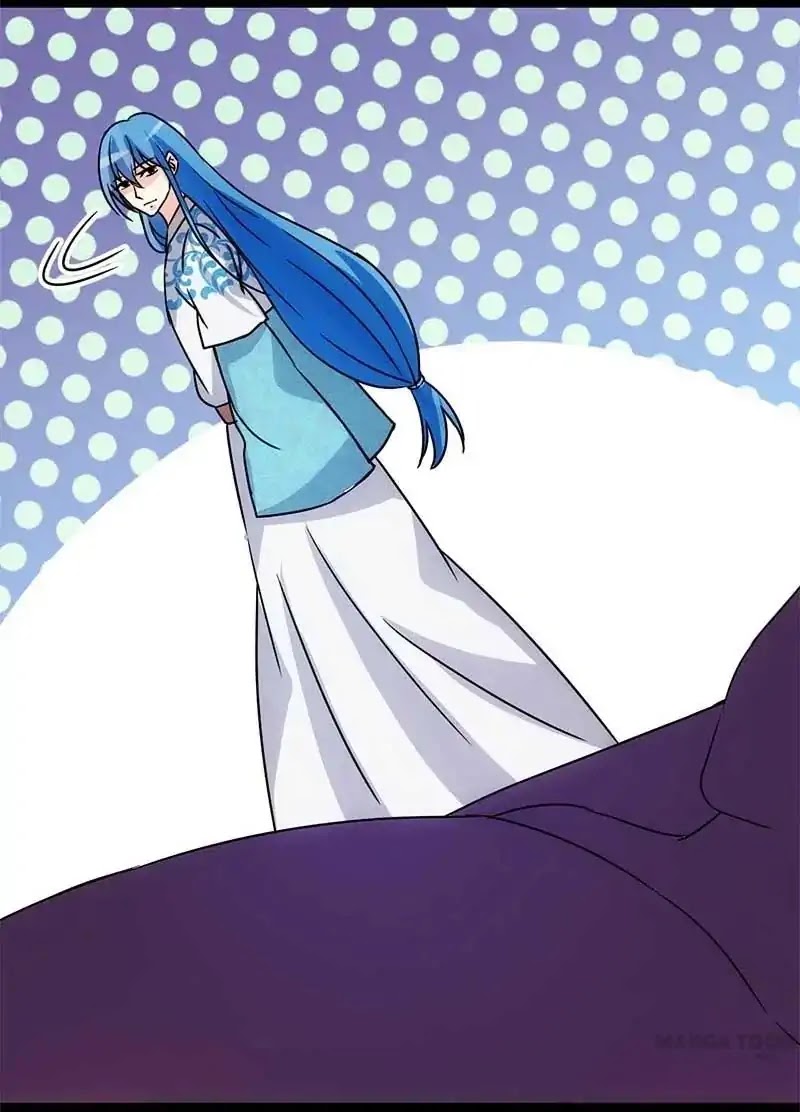 Prince, You're So Cheap! Chapter 12 page 19 - Chapter 12