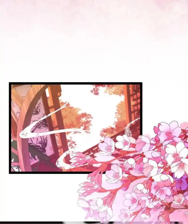Prince, You're So Cheap! Chapter 13 page 1 - Chapter 13