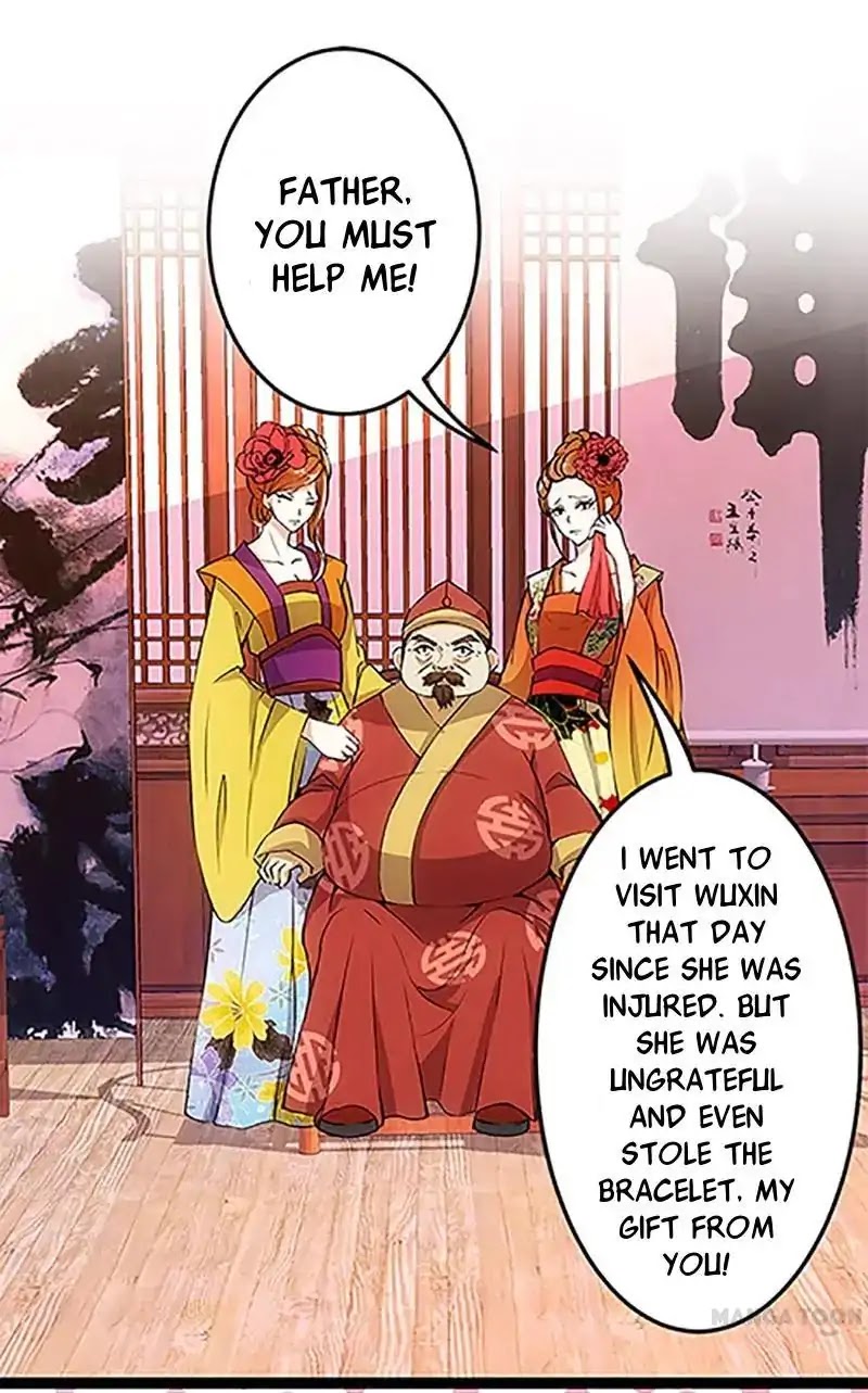 Prince, You're So Cheap! Chapter 16 page 1 - Chapter 16