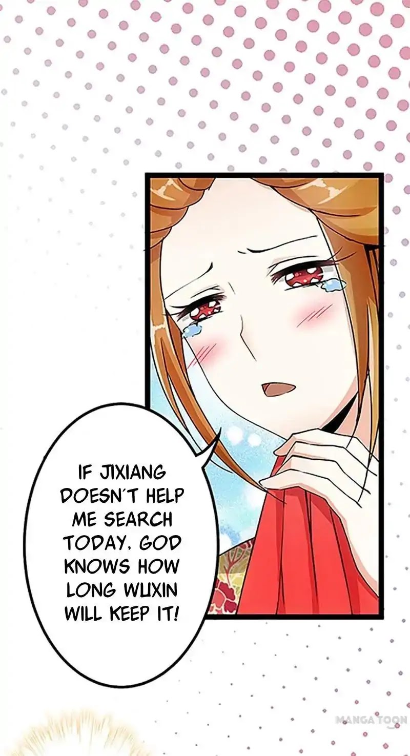 Prince, You're So Cheap! Chapter 16 page 2 - Chapter 16