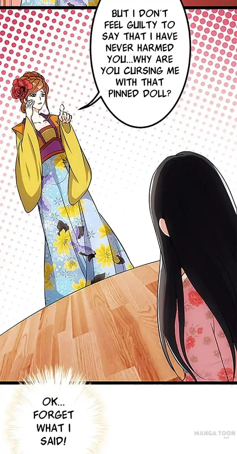 Prince, You're So Cheap! Chapter 16 page 7 - Chapter 16