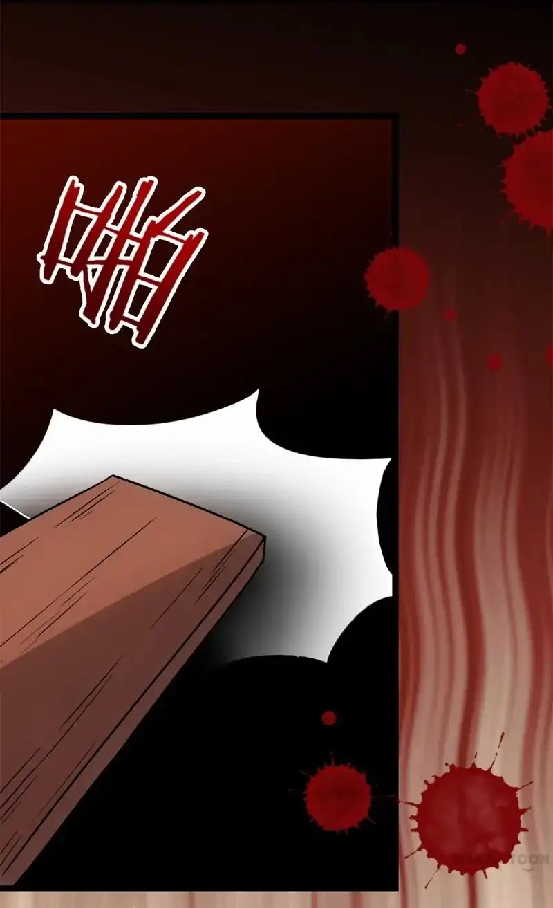 Prince, You're So Cheap! Chapter 17 page 12 - Chapter 17