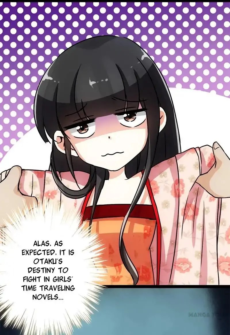 Prince, You're So Cheap! Chapter 17 page 2 - Chapter 17