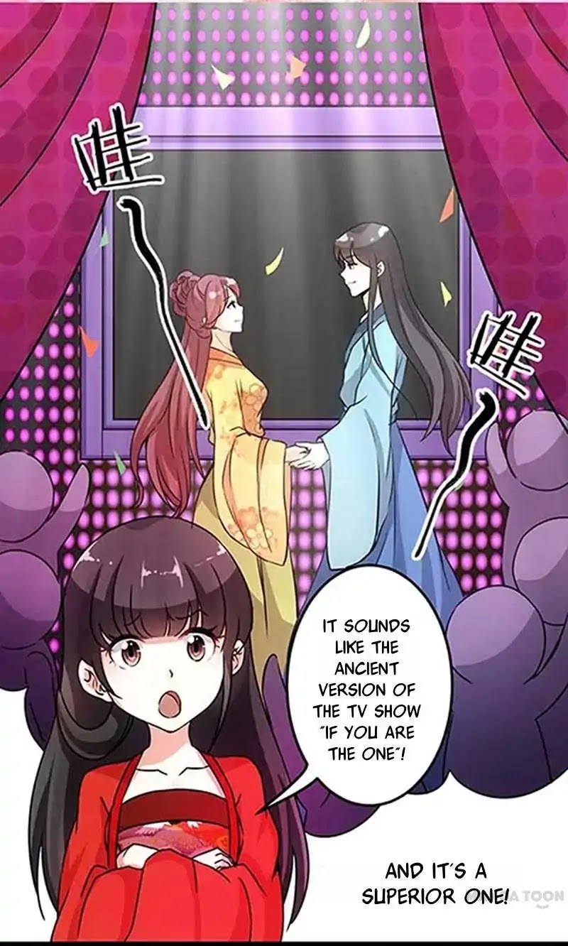 Prince, You're So Cheap! Chapter 19 page 11 - Chapter 19