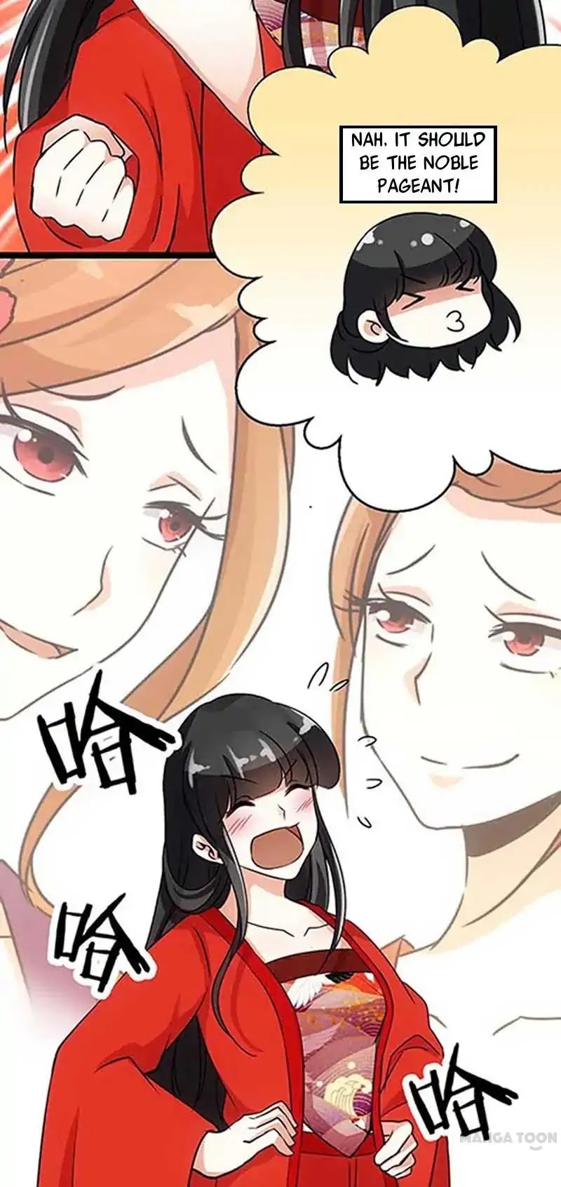 Prince, You're So Cheap! Chapter 19 page 20 - Chapter 19