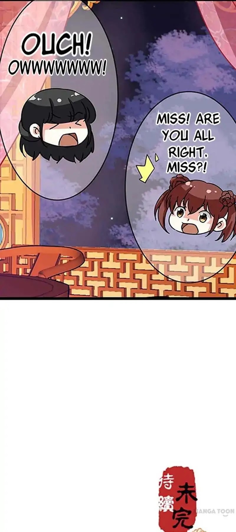 Prince, You're So Cheap! Chapter 19 page 23 - Chapter 19