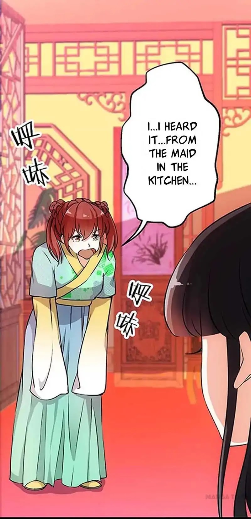Prince, You're So Cheap! Chapter 19 page 6 - Chapter 19