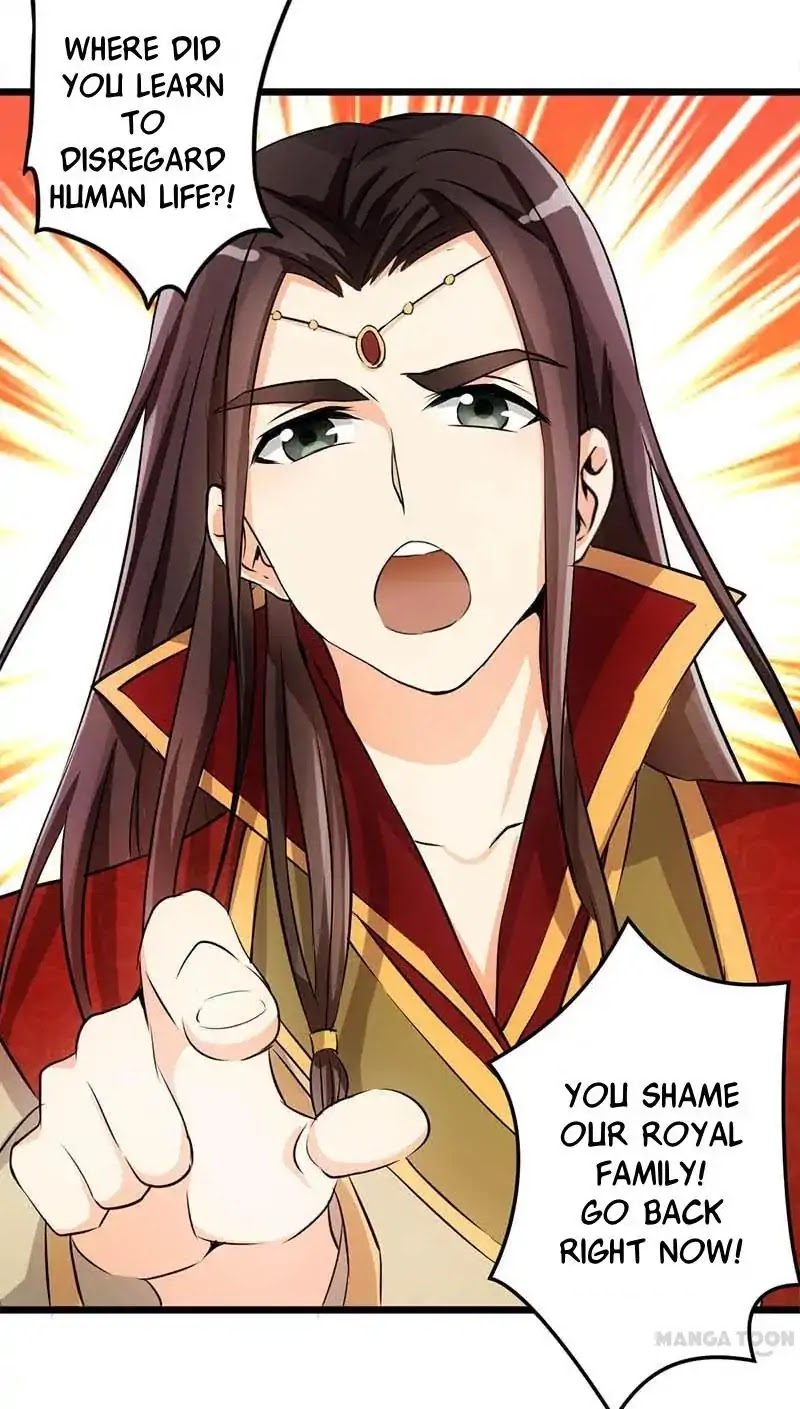 Prince, You're So Cheap! Chapter 27 page 2 - Chapter 27