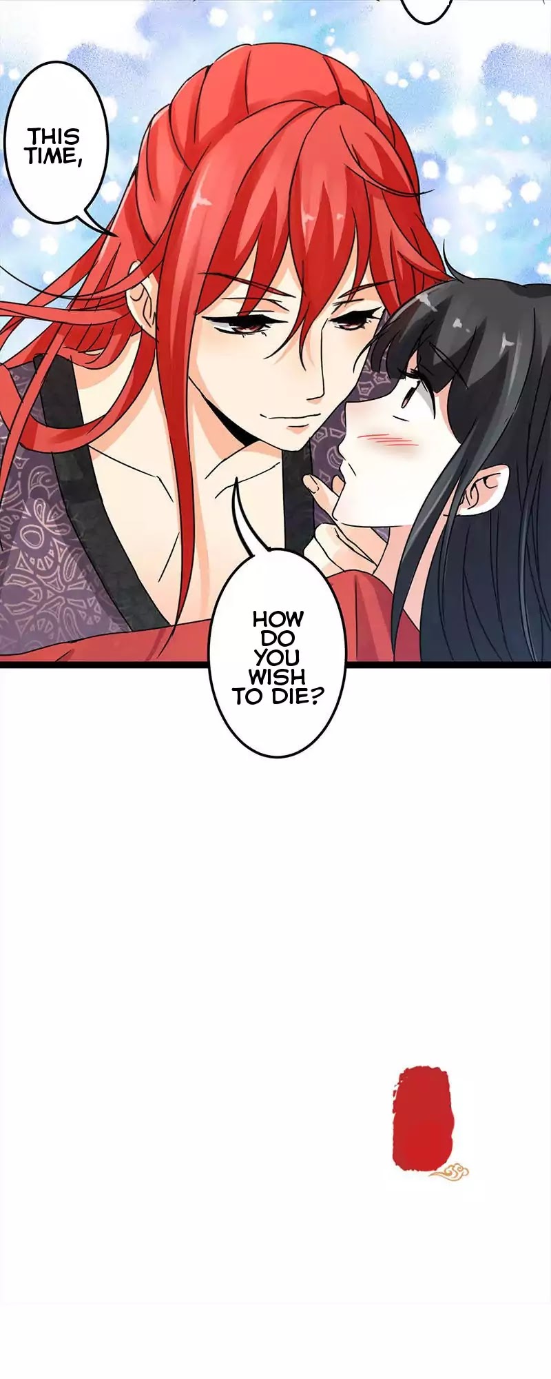 Prince, You're So Cheap! Chapter 3 page 13 - Chapter 3