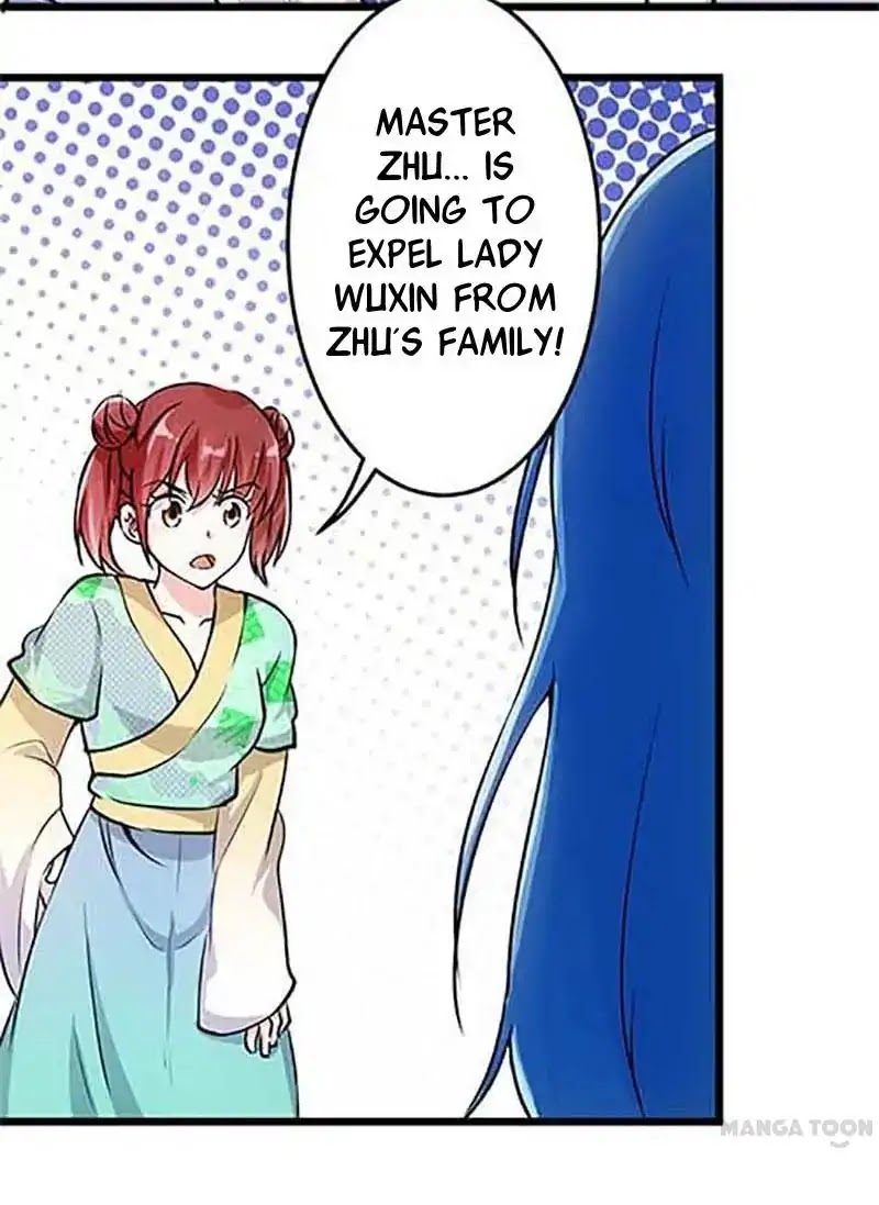 Prince, You're So Cheap! Chapter 31 page 26 - Chapter 31