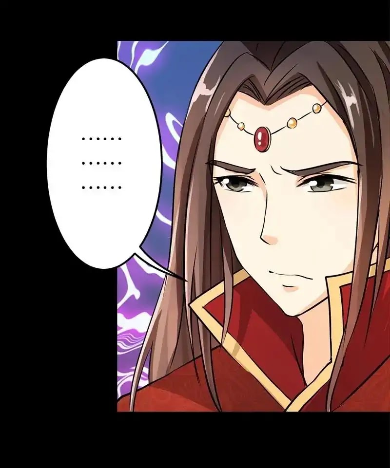 Prince, You're So Cheap! Chapter 33 page 17 - Chapter 33