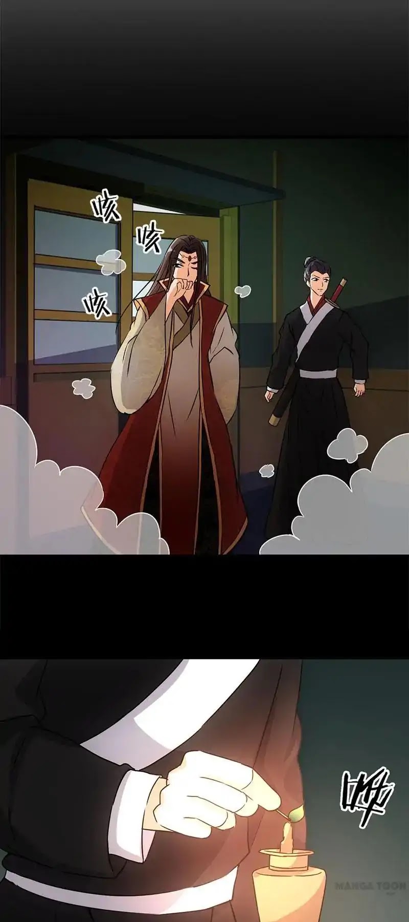 Prince, You're So Cheap! Chapter 34 page 6 - Chapter 34