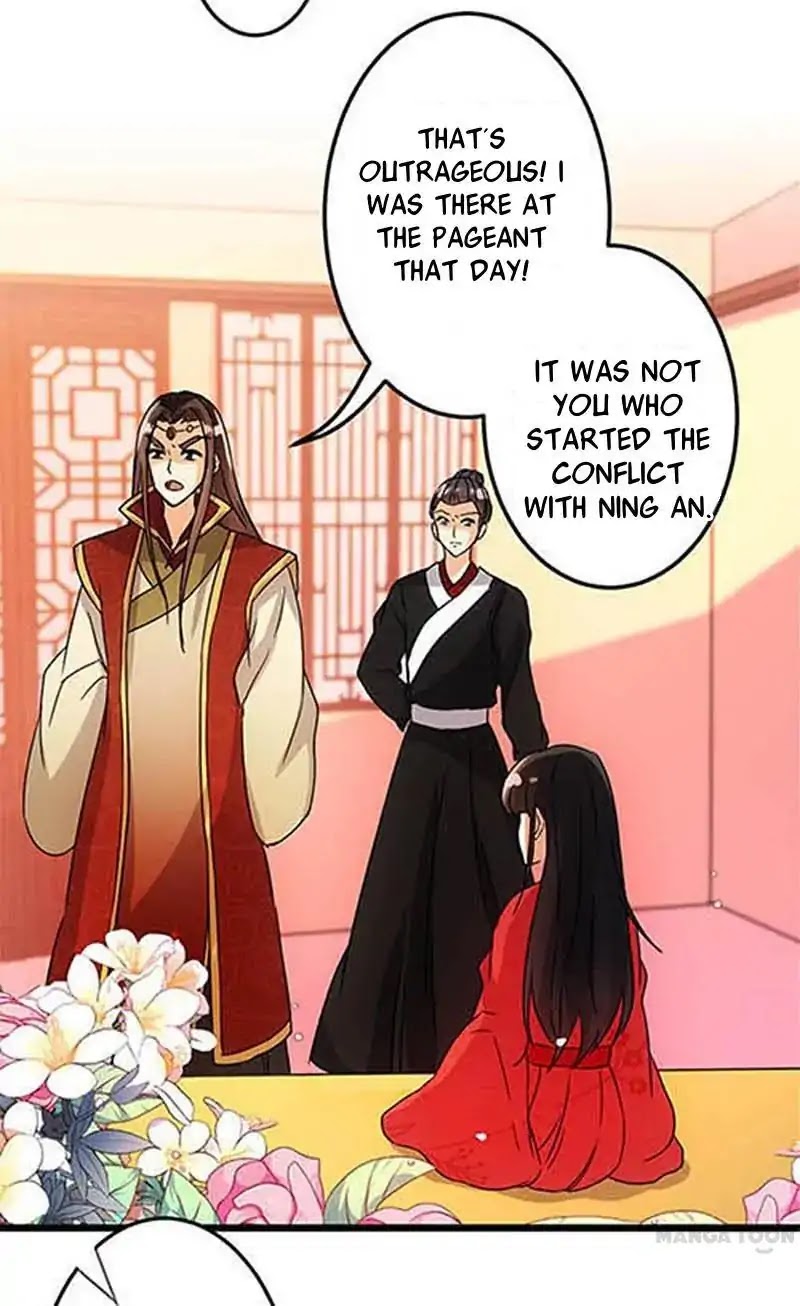 Prince, You're So Cheap! Chapter 35 page 21 - Chapter 35