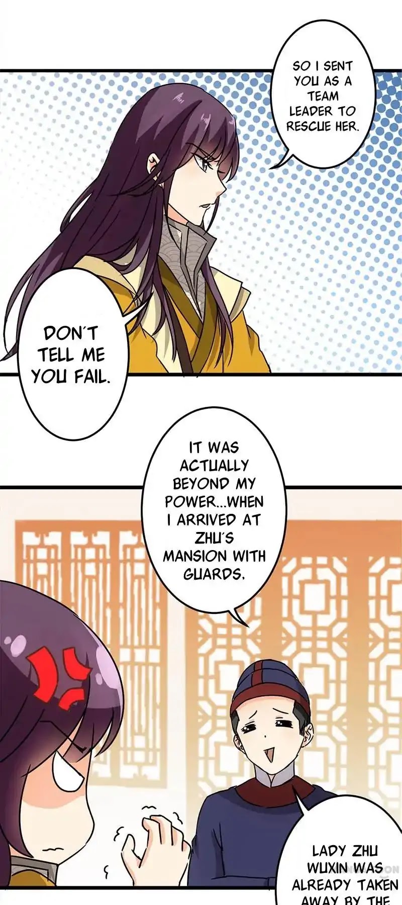 Prince, You're So Cheap! Chapter 37 page 22 - Chapter 37
