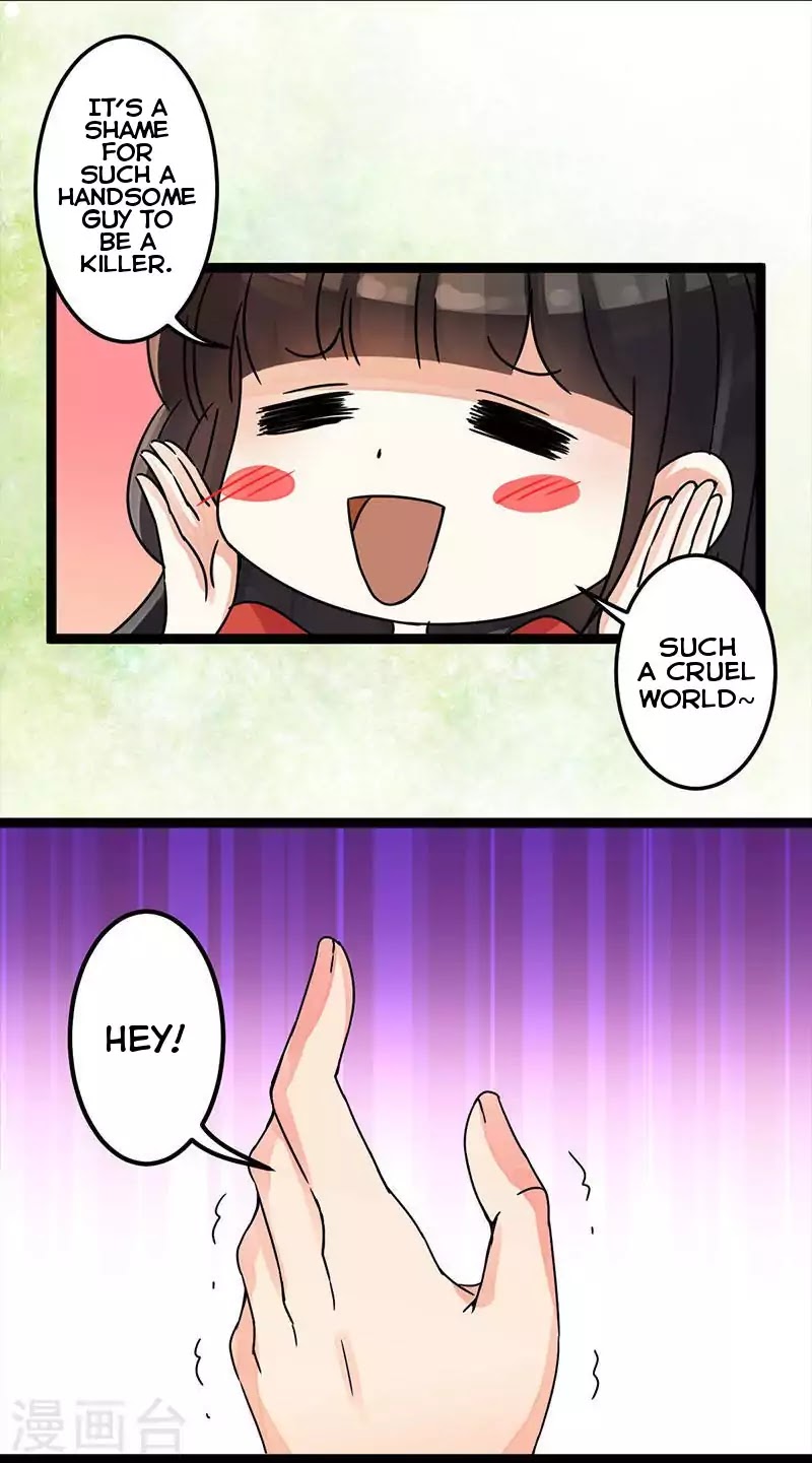 Prince, You're So Cheap! Chapter 4 page 11 - Chapter 4