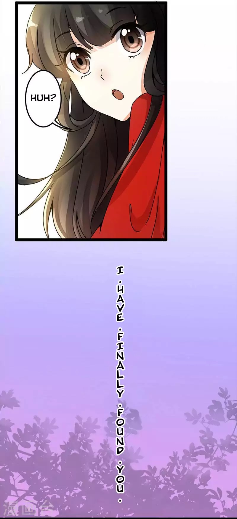 Prince, You're So Cheap! Chapter 4 page 12 - Chapter 4